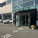 서김해서비스기아오토큐 이미지