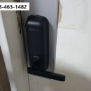 조촌현대아파트 이미지