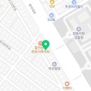 법무법인김해앤세계