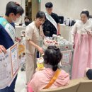 일산자생한방병원 이미지