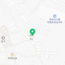 NEW포인트공인중개사사무소 이미지