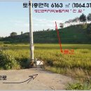 원치리 이미지