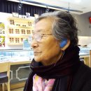 합천의료기 이미지