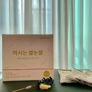 조은농산