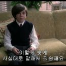 NCIS LA 시즌1 - 10 이미지