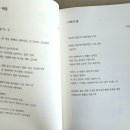 광장91호 네이버블로그