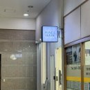 하이니헤어 | 하이니헤어 헤드스파(성령 부원장님) 후기