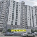 ㈜경성산업개발 이미지