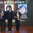 연우누리목장 이미지