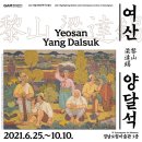 성내마을회관 이미지