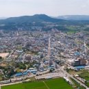 서산청과