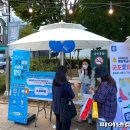 주식회사 산마루 이미지