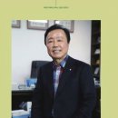 ㈜우성이엔지 이미지