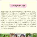 아뜰리에영어키즈어학원