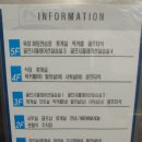 계명문화대학교 계명골프 | [초보골프]대구 성서 계명문화대학교 내 계명골프에서 골프연습하기 (레슨가격정보 및 이용후기 보세요~)