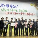 태안군농업기술센터 이미지