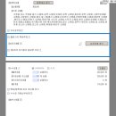 가방 소매업 이미지