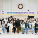 지석초등학교 이미지