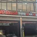 케이씨에너지 이미지