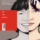 엔분의일 이미지