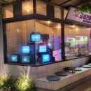 수도전파사 이미지
