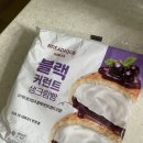 GS25 금천중앙 이미지