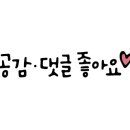 탑스마일의원 이미지