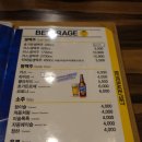 오늘 통닭 이미지