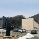 오리온풀빌라펜션 이미지