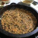 해성막창집서면점 네이버블로그