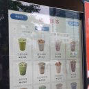 캔버스범계역점