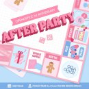 롬앤 오피스 1주년 생일파티 에프터 파티 참석 후기