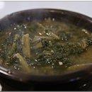 우리시래기국밥 이미지