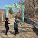 &#34;인천 나들이 추천&#34; 도롱뇽 마을 가족 산책로 후기