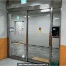 옥길산들초등학교 | 부천옥길호반베르디움 부천시 소사구 옥길동 경매물건 2025타경34276