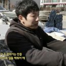 스마트인력사무소 이미지