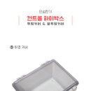 인성전기조명 이미지