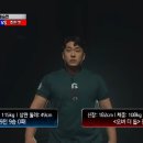 한국 팔씨름 no.1을 뽑는 오버더톱 우승자 .jpg 이미지