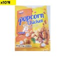 마니커식당 이미지