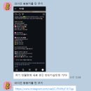동하상회