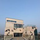 충주지씨 열녀각 | 충북 충주 가볼만한곳 아이와 함께 가기 좋은 실내 볼거리 충주 아쿠아리움 방문후기