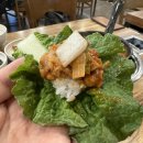 원조조방낙지인동점 이미지