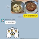 대흥119안전센터 1층 화장실 | 양말받은 도비의 우당탕탕 경주 혼여행기4_(황리단길 러닝/오아르미술관/현대밀면/경주소방서 일구키링)