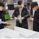 한국융합교육개발원 이미지