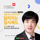 차상로-2 이미지