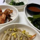 유원매운탕 이미지