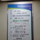 글로리아산부인과의원 이미지