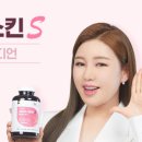 아쿠아스킨 네이버블로그