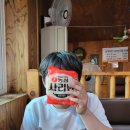 칼포니치킨 - 관악구 신사로 92 | 칼포니치킨
