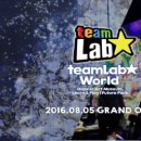 신포우리만두(진월점) 이미지